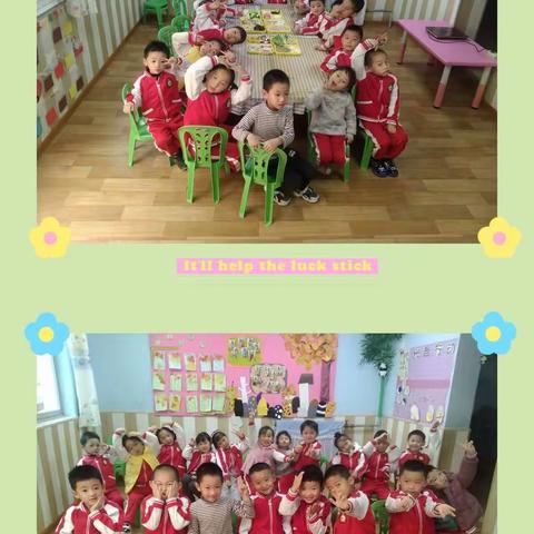 【新城学前·童乐幼儿园】大二班～❄️温暖迎寒冬，愉快过周末❄️主题活动