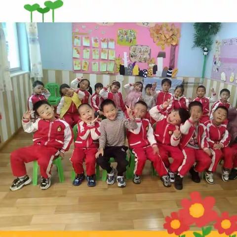 【新城学前·童乐幼儿园】大二班~学有所获~英语国学 展演