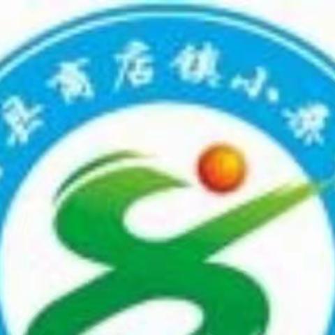 云端别样红，声声向未来