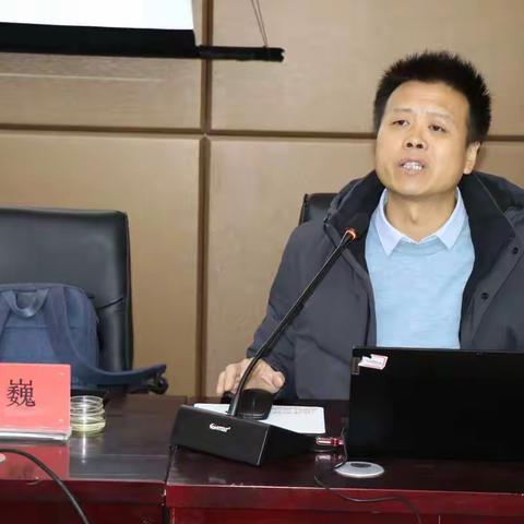 专家引领促提升  扬帆助力续航程——吴忠市第四中学“互联网+教育”校本培训纪实