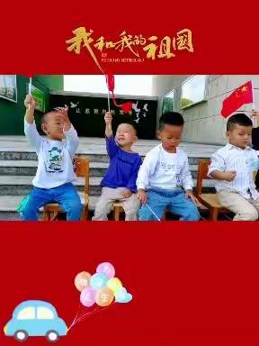 “叶之美，秋之歌”——荣德国际森林幼儿园春柳一班十月精彩呈现