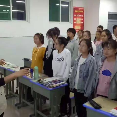 主题班会二《我和我的祖国》