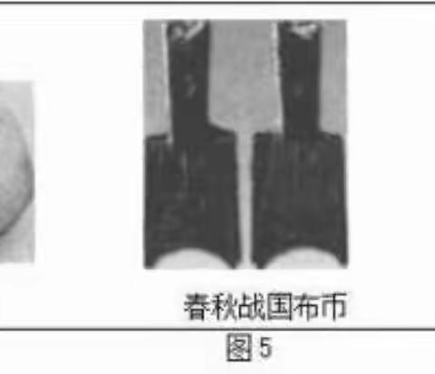 2020年高考历史全国III卷试题分析