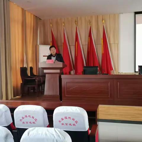 国培计划（2020）”贫困地区一对一精准帮扶培训