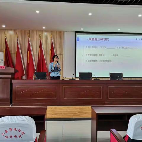 国培计划（2020）”贫困地区一对一精准帮扶培训