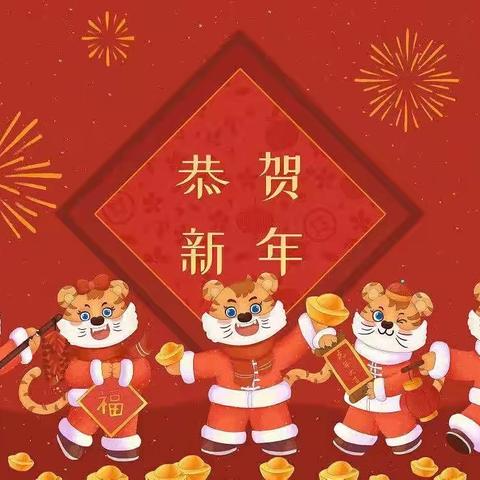 《晒年俗，品年味》