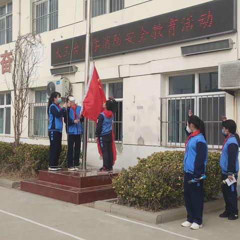 学习雷锋，共建文明校园