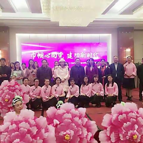 “巾帼心向党，建功新时代”——记泉塘第三小学参加2017年度长沙县总工会女校职工成果展示会汇报演出