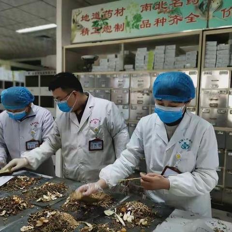 抗击疫情，中医人在行动