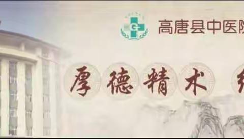 一氧化碳中毒的预防