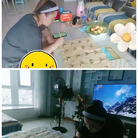 【融趣梨香】乐享暑假 “暑”你精彩--梨香道法组教师暑期生活