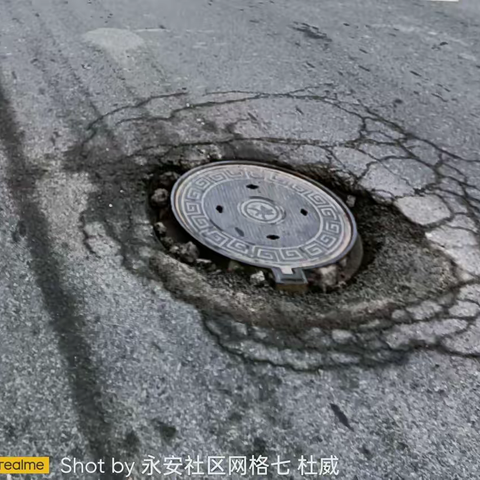 排查道路隐患  确保群众出行平安