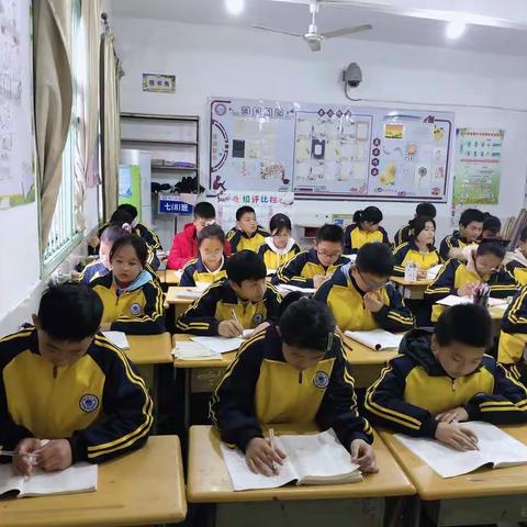 今天我来当“老师” 瑶厦中学-七（8）班争当小老师活动