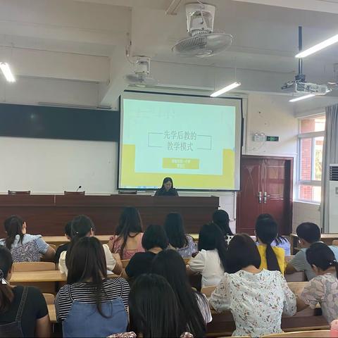 携手互助 共创新篇——南雄市第一小学语文工作室会议