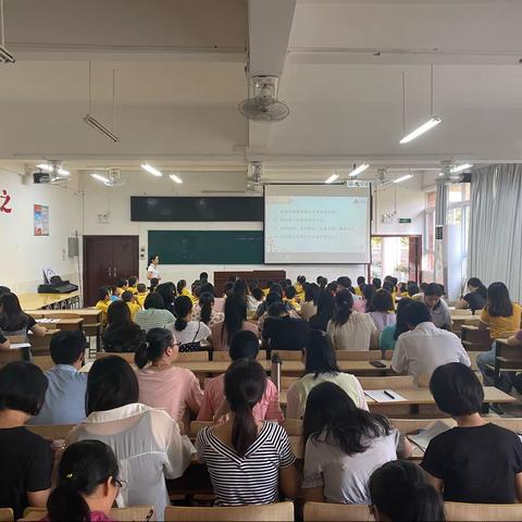 以研促教，以教促学——记南雄市第一小学钟大妹老师校级语文公开课