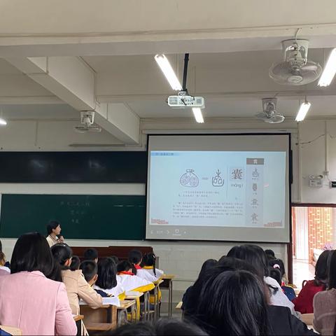 课堂绽光彩，教研共成长——记南雄市第一小学廖良英老师校级语文公开课