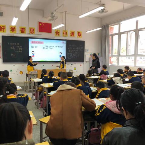 南雄市第一小学语文教研组第五周公开课活动