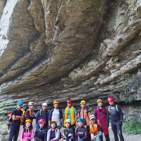 读读大自然的美一－林溪峡谷