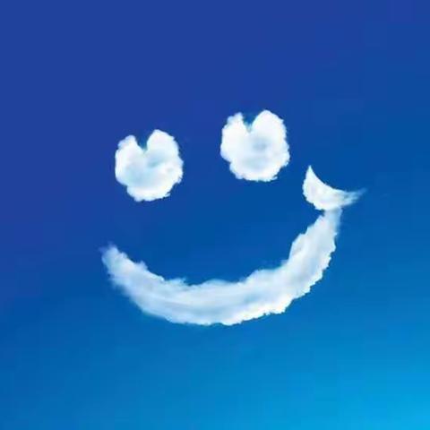 【天一学校】《微笑的力量》——三年级心理健康课（三）