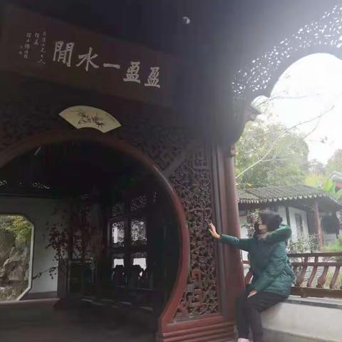 我眼里的南京3