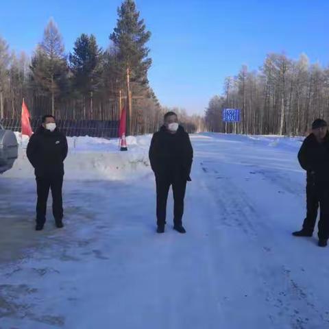 图强林业局副局长贾士民一行深入检查站和管护区督导检查森林资源管理工作