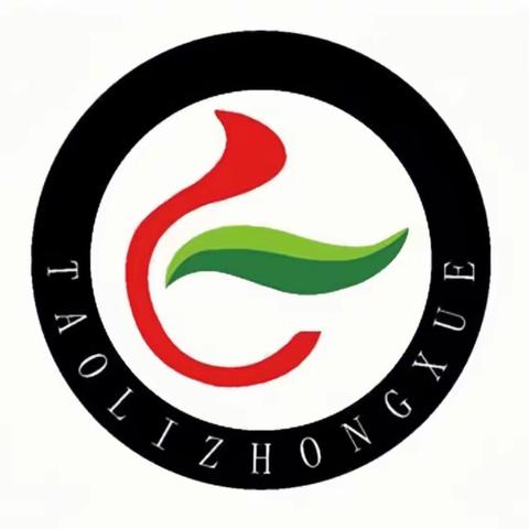 “同心协力，共铸孩子美好明天！”—余江桃李中学2020秋季家长会