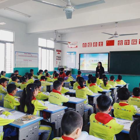 教学相长，研读语文——天门杭州华泰中学杨林校区小学部语文组第11周教研活动