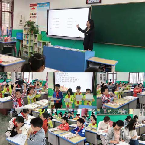 专注课堂，共研教法——天门杭州华泰中学杨林校区小学部语文组第13周教研活动