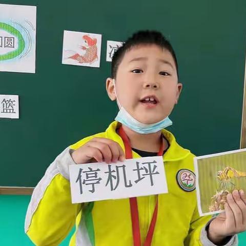 师生共研语，润物细无声——天门杭州华泰中学杨林校区小学部语文组第9周教研活动