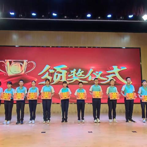 实验育英才 喜报乡里闾