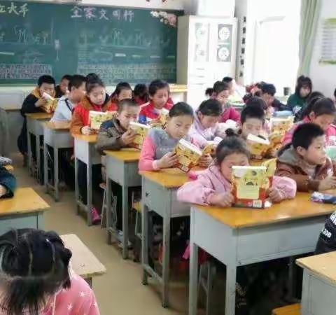 “书香班级”孔家崖第二小学五年级二班