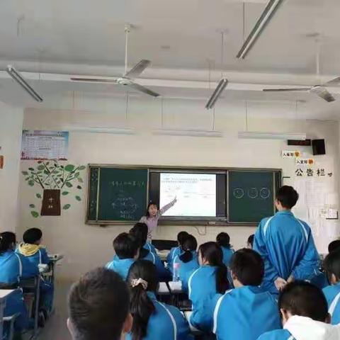 教无止境，研无止境——记浙师大附中数学组第三次教研