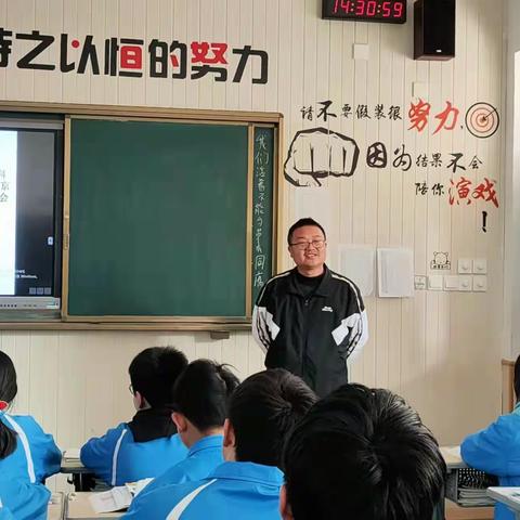 “研”途有你，共促成长——记浙师大附中数学组第一次教研