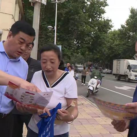 落实安全责任  推动安全发展 临城县组织开展安全生产月咨询日宣传活动