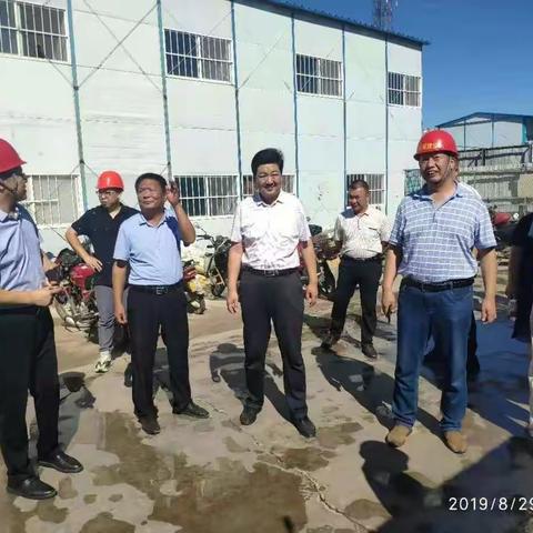 临城县政协视察2019年全县安全生产工作