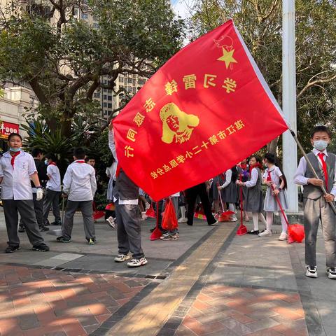 2023.03.10传承雷锋精神12小原点分校