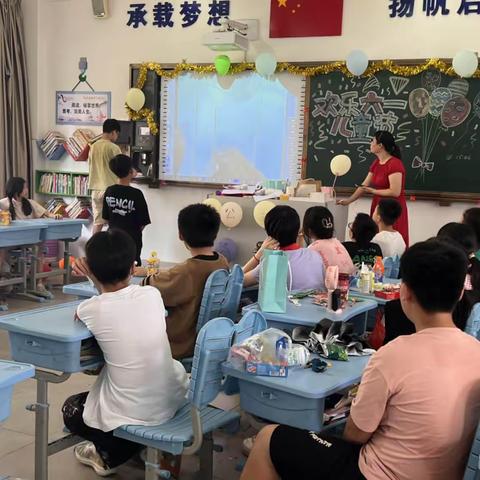 2023年6月1日儿童节