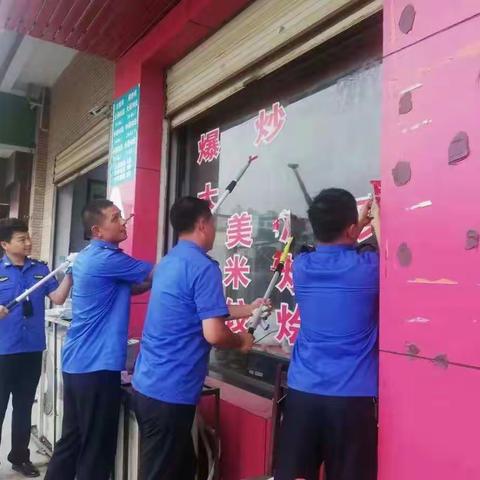 开发区开展市容环境卫生专项整治