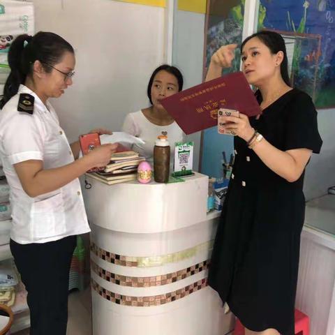 开发区创卫工作动态