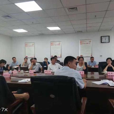 市创卫办召开迎接许昌市国家卫生城市届满复审国家专家暗访组督导组工作例会。