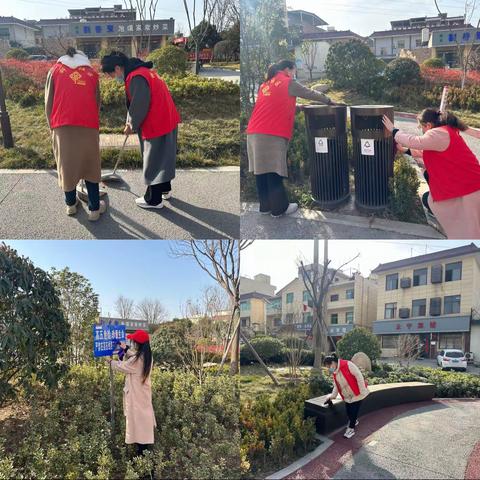 斜口社区开展 “3·5学雷锋纪念日” 系列志愿服务活动