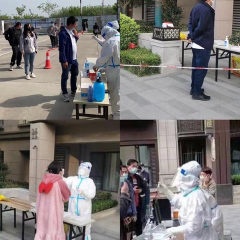 斜口社区多措并举，扎实开展疫情防控工作