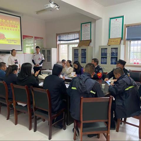 全民消防，生命至上----斜口社区开展消防安全知识培训活动