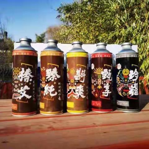 齐鲁工业大学精酿啤酒礼盒， 数量有限欢迎预订！