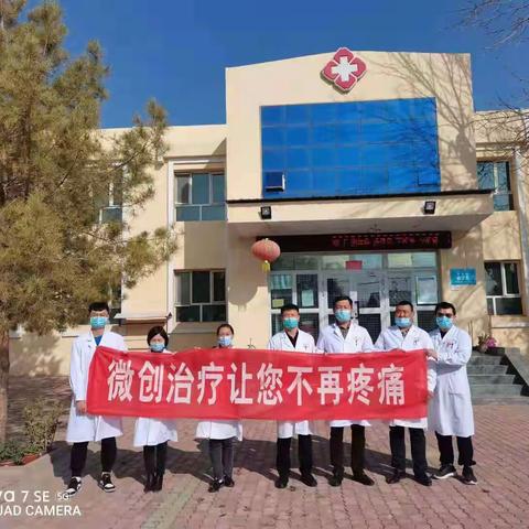 送医下乡显真情 义诊活动暖人心