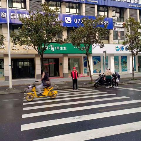 美丽校园护学岗—北恒二（40班）