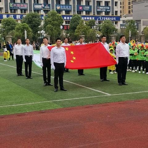北恒小学运动会开幕式—一年级40班留住精彩瞬间，记录幸福成长