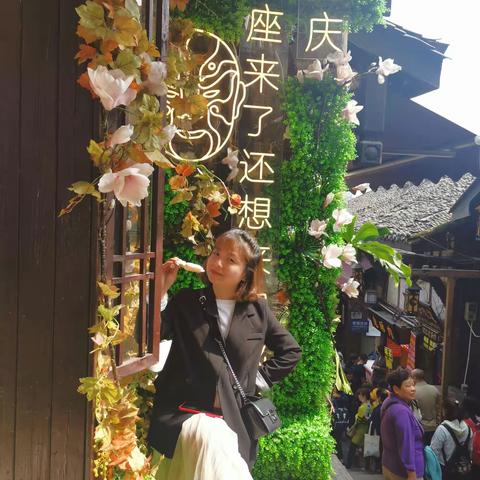 重庆→山是一座城，城是一座山