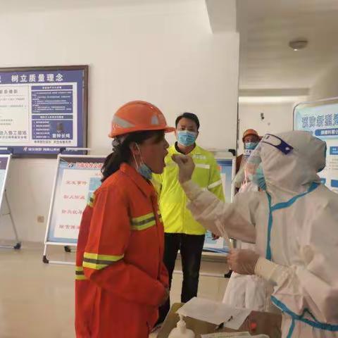 高速公路养护的坚守者 抗疫保畅两不误