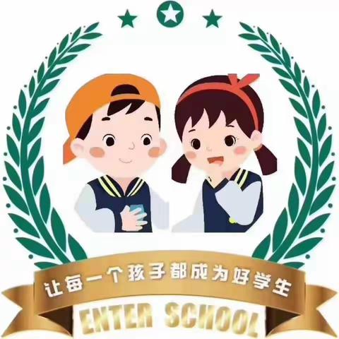 安特思库成长馆五月份幼儿综合能力测试